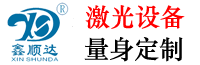 虹華軟件
