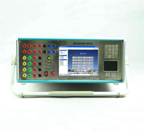 LCJB660六相微機(jī)繼電保護(hù)測(cè)試儀可對(duì)現(xiàn)場(chǎng)各種繼電器，保護(hù)及安全自動(dòng)裝置進(jìn)行定檢，并可模擬各種復(fù)雜瞬時(shí)性，永久性，轉(zhuǎn)換性故障進(jìn)行整組試驗(yàn)。可實(shí)時(shí)保存測(cè)試數(shù)據(jù)，顯示矢量圖，繪制各種特性曲線，聯(lián)機(jī)打印報(bào)表等。