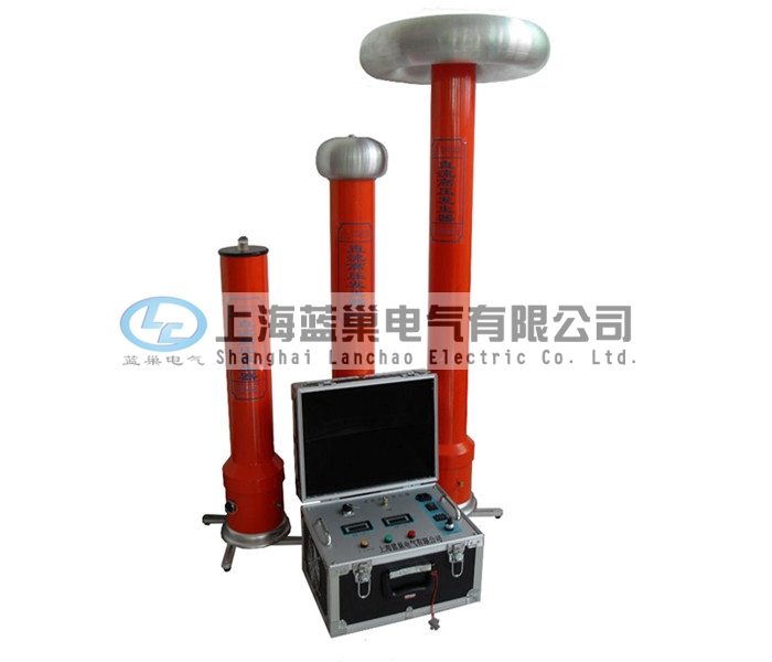 LCZGF-500KV超高壓直流高壓發生器根據中國行業標準ZBF 24003-90《便攜式直流高壓發生器通用技術條件》的要求，新研究、設計、制造的，是新時代的科技產品——便攜式直流高壓發生器，