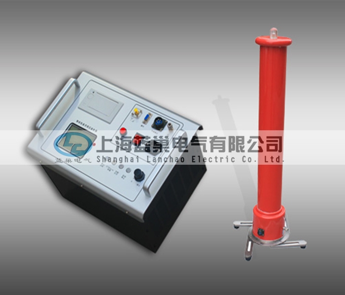 上海藍巢ZGF-200KV/3mA智能直流高壓耐壓儀，首創(chuàng)電壓、電流數(shù)字保護。取代了數(shù)字撥碼開關只能設定電壓值，不能設定電流值及電壓漂移的問題，誤差≤1%。